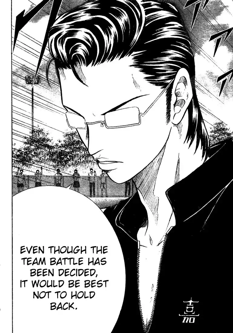 Prince of Tennis Chapter 269 16